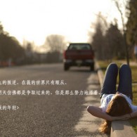手机中图片默认打开方式设置